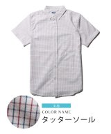 その他系7(タッターソール)