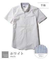 THE CASUAL/(スプ) SPU ボタンダウン先染めオックスフォードストレッチ半袖・7分袖・長袖シャツ/500680463