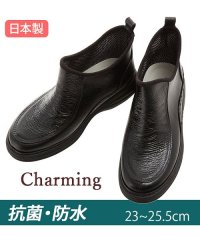 BACKYARD FAMILY/Charming  チャーミング 850 日本製 レインブーツ ショート丈/501043514