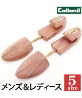 その他系2(MEN'SS(240-255))