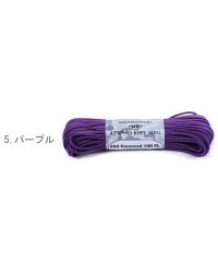 BACKYARD FAMILY/アトウッド・ロープ MFG ATWOOD ROPE MFG. パラコード 100フィート 無地/501037757