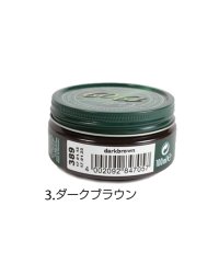 BACKYARD FAMILY/コロニル Collonil 1909 シュプリーム クリームデラックス 100ml/501038143