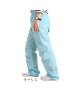 サックス