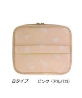 ピンク系1