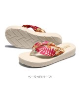 ベージュ系1