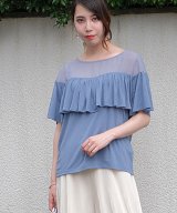 ブルー