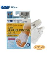 その他系1(L/シルバーグレー(左))