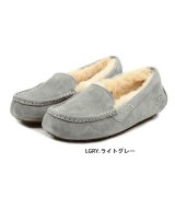 ライトグレー