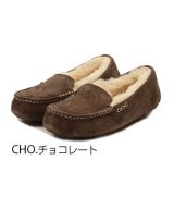 ダークブラウン