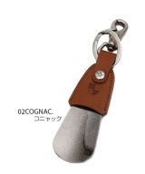 その他(02COGNACコニャック)