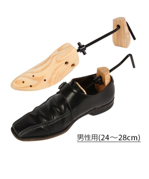 Wide Use シューストレッチャー バックヤード Backyard D Fashion Wide Use シューストレッチャー バックヤード Backyard D Fashion