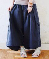 ネイビー