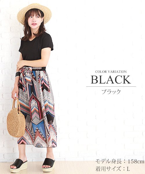 セール マキシワンピース ワンピース 柄 ボヘミアン エスニック カジュアル フェス 大人可愛い アミュレット Amulet D Fashion
