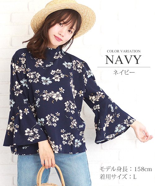 花柄ブラウス レディース フォーマル おしゃれ オフィス 生地 Vl 5085 アミュレット Amulet D Fashion
