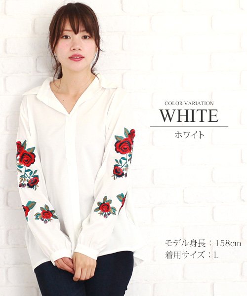 セール 花柄刺繍ブラウス レディース フォーマル おしゃれ 白 Vl 5092 アミュレット Amulet D Fashion セール 花柄刺繍ブラウス レディース フォーマル おしゃれ 白 Vl 5092 アミュレット Amulet D Fashion