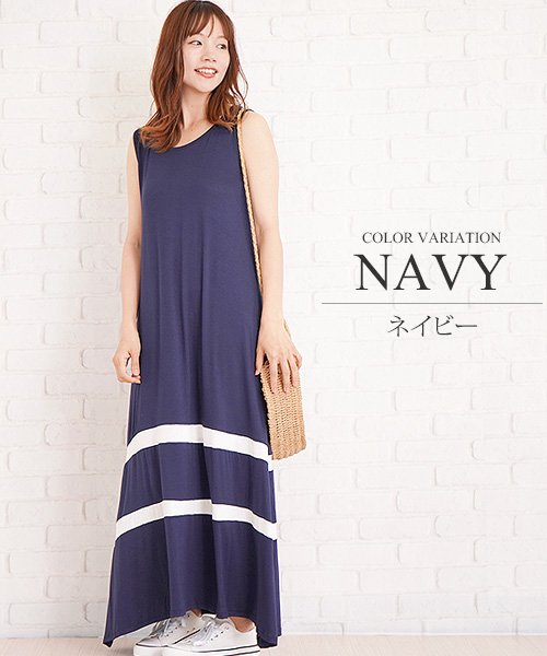 セール シックスタイルワンピース ファッション レディース ゆったり 上品 大人 セクシー Vl 5227 S S アミュレット Amulet D Fashion