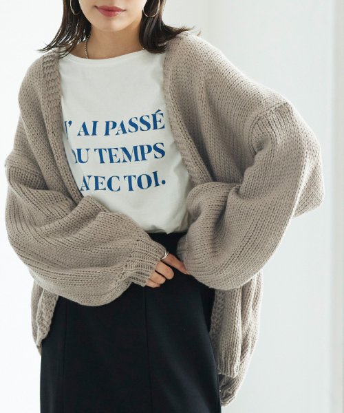 セール ローゲージニットカーディガン ティティベイト Titivate D Fashion セール ローゲージニットカーディガン ティティベイト Titivate D Fashion