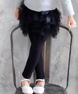 総チュチュブラック