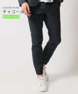 チャコールグレー系1