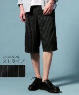 その他系1(ストライプ-STRIPE)