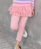 2段フリルうすピンク