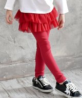 2段フリルワインレッド