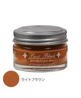 ライトブラウン