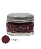 その他系3(マホガニー)