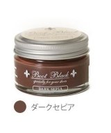 その他系3(ダークセピア)