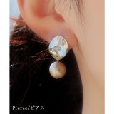 その他系6(ポストピアス/ラウンドプレーンゴールド×キスカ)