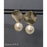 その他系7(ポストピアス/ラウンドヘアラインゴールド×キスカ)