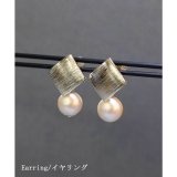その他系1(イヤリング/スクエアヘアラインゴールド×キスカ)
