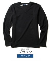 THE CASUAL/(スプ) SPU スパンフライスV/Uネック長袖カットソー/501254003