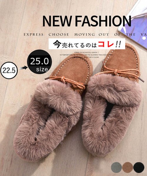 セール モカシン レディース ファーパンプス ムートン ぺたんこ ローファー フラット ミニミニストア Miniministore D Fashion