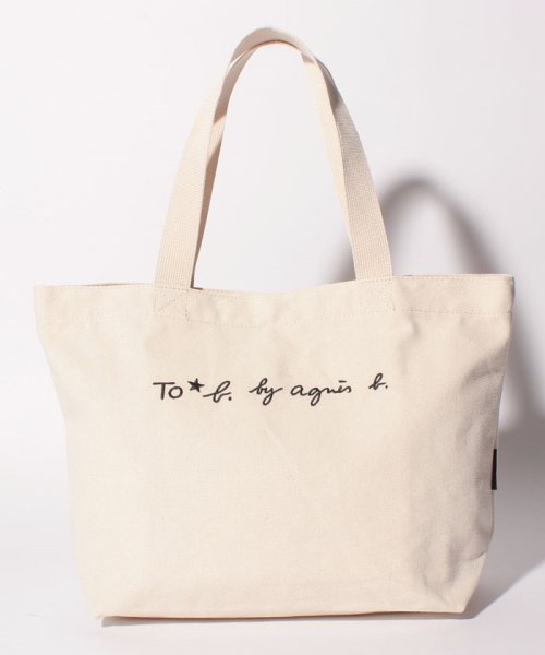 Wi03 Sac ロゴビッグトートバッグ トゥービー バイ アニエスベー To B By Agnes B D Fashion Wi03 Sac ロゴビッグトートバッグ トゥービー バイ アニエスベー To B By Agnes B D Fashion