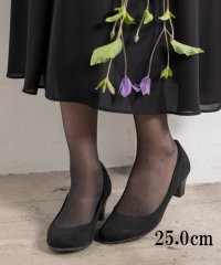 form forma/フォルムフォルマ form forma 【25cm】【慶弔両用】ブラックパンプス /喪服/礼服/ブラックフォーマル/セレモニー/七五三/卒入学式/お受験/501265067