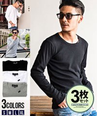 CavariA/CavariA 3Pパック フライスクルーネック長袖Tシャツ メンズ 長袖 ロンT 長袖Tシャツ 3枚セット 3枚組 無地 トップス フライス 黒 白 ブラック/501286047