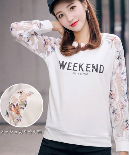 セール ロゴt 大人女子 Tシャツ レディース 長袖 シースルー トップス 秋 カットソー ミニミニストア Miniministore D Fashion