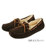 その他(ESPエスプレッソ)