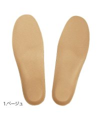 BACKYARD FAMILY/インソールプロ insole PRO O脚対策 インソール/501042149