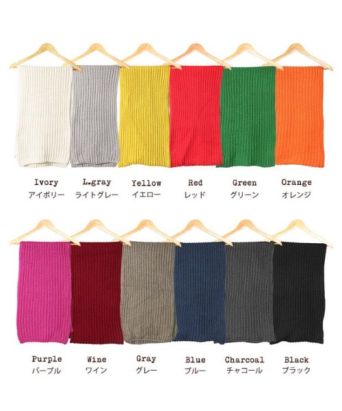 セール ボリューム カラー ストール マフラー ビッグサイズ アクセサリー レディース ミリアンデニ Mili An Deni D Fashion セール ボリューム カラー ストール マフラー ビッグサイズ アクセサリー レディース ミリアンデニ Mili An Deni D Fashion