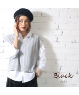 ブラック