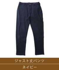 THE CASUAL/カジュアル THE CASUAL (スプ) SPU リラクシングカルゼセットアップ/500827793