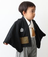 黒