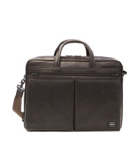 PORTER/ポーター アメイズ 3WAYブリーフケース 022－03783 ビジネスバッグ 吉田カバン PORTER AMAZE 3WAYBRIEFCASE/501300518