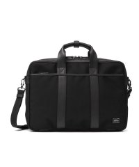 PORTER/ポーター ターク 2WAYブリーフケース 125－04490 ビジネスバッグ 吉田カバン PORTER TAG 2WAY BRIEFCASE/501300620