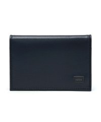 PORTER/ポーター プリュム カードケース 179－03877 名刺入れ 吉田カバン PORTER PLUME メンズ レディース 本革/501300666