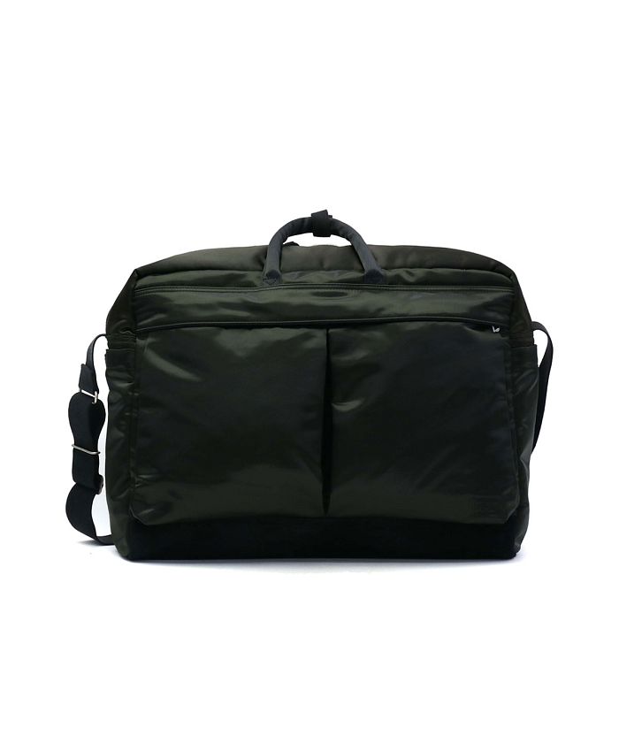PORTER ポーター　2wayボストンバッグ　大容量　レザーハンドル FREESTYLE Dyneema LEATHER(フリースタイル ダイニーマレザー
