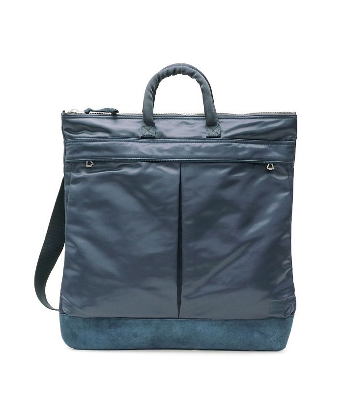 ポーター PORTER ポーター フェード 2WAYヘルメットバッグ 188ー