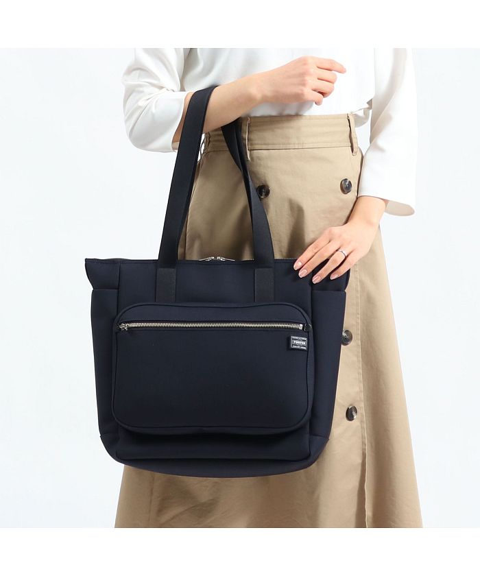 PORTER ポーター アーバンリサーチ コラボトートバッグ キナリ 新品 PORTER ポーター アーバンリサーチ コラボトートバッグ キナリ